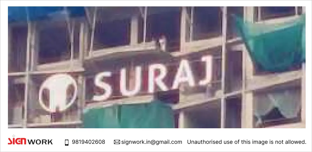 Sign Board Manufacturers In Andheri West | Sign Board Dealer