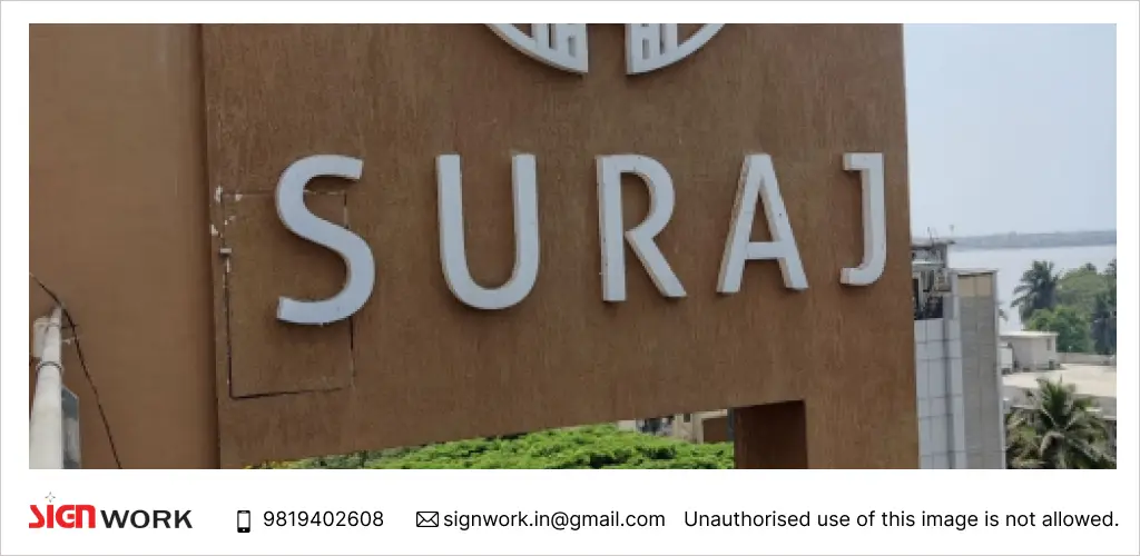 Sign Board Suppliers Mumbai | Sign Board Company In Mumbai