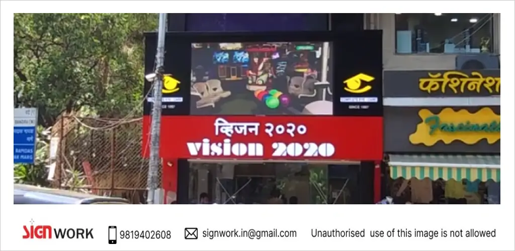 Led video display Manufacturers In Surat Led video display Suppliers In Surat