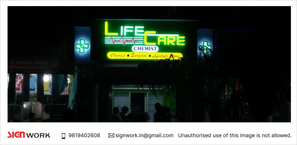 sign board company in Mira Road sign board dealers Mira Road