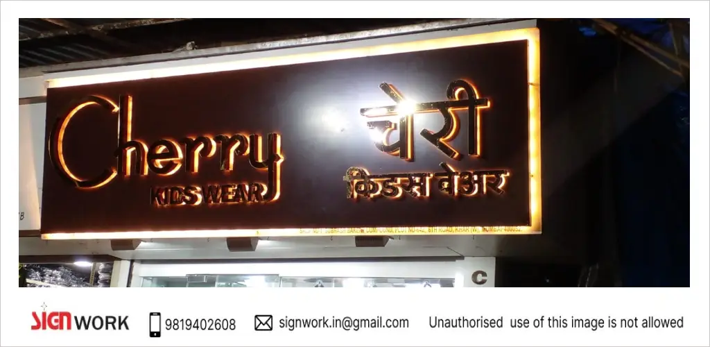 Sign Board Dealers In Navi Mumbai Sign Board Manufacturers In Mumbai