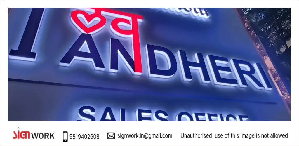 Sign Board Manufacturers In Mumbai Sign Board Makers in Mumbai