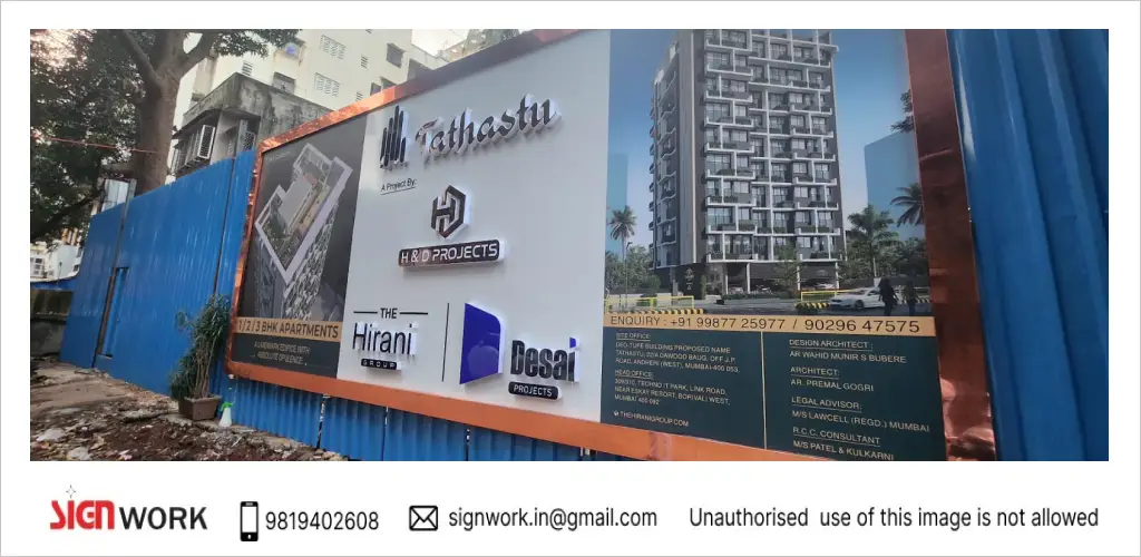 Signage Makers in Mumbai Signage Dealers In Mumbai